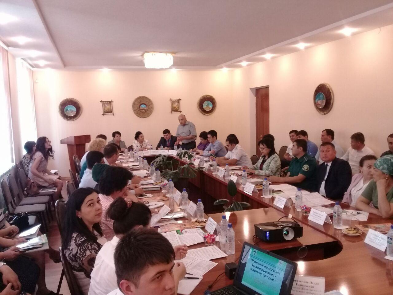 Современное состояние социальной работы в Узбекистане и вопросы ее усовершенствования