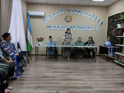 АҲИЛ МАҲАЛЛА – ИСТИҚБОЛЛИ ЁШЛАР МАКОНИ