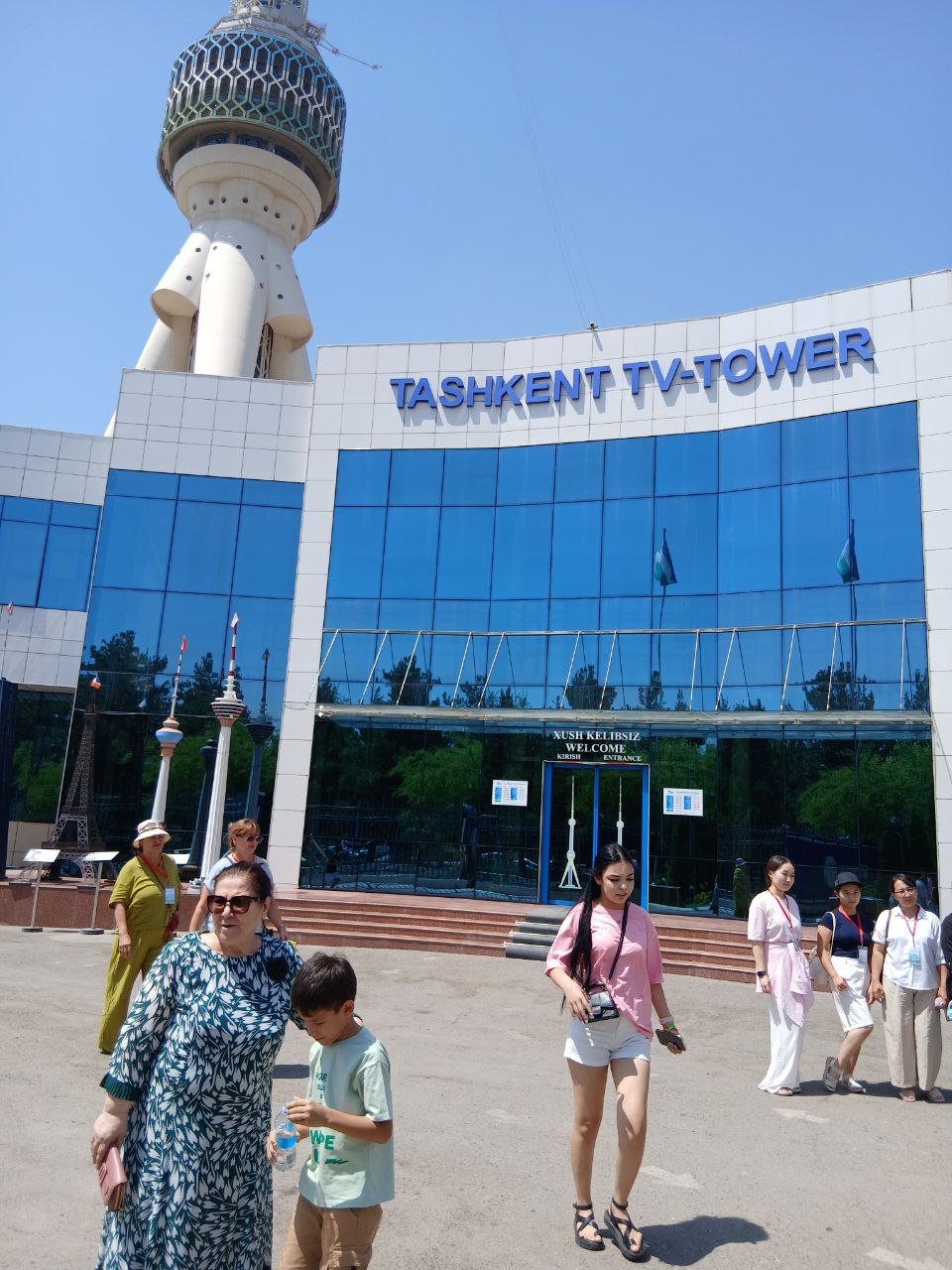 ПУТЕШЕСТВИЕ В РАМКАХ ПРОЕКТА «АКТУАЛЬНЫЕ 90 ДНЕЙ»