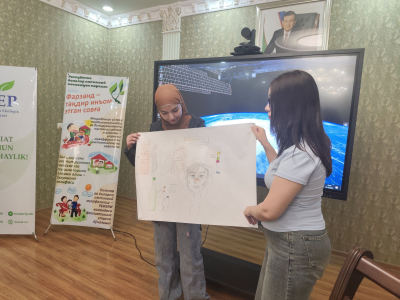 ПОНЯТЬ, ЧТОБЫ ПОМОЧЬ