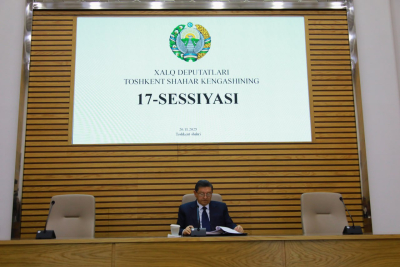 СЕССИЯДА КЕНГ КЎЛАМЛИ МАСАЛАЛАР МУҲОКАМА ҚИЛИНДИ