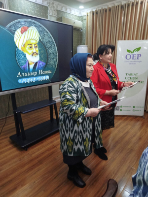 ХОТИРА БОР ЭКАН, ТИРИКДИР МИЛЛАТ!