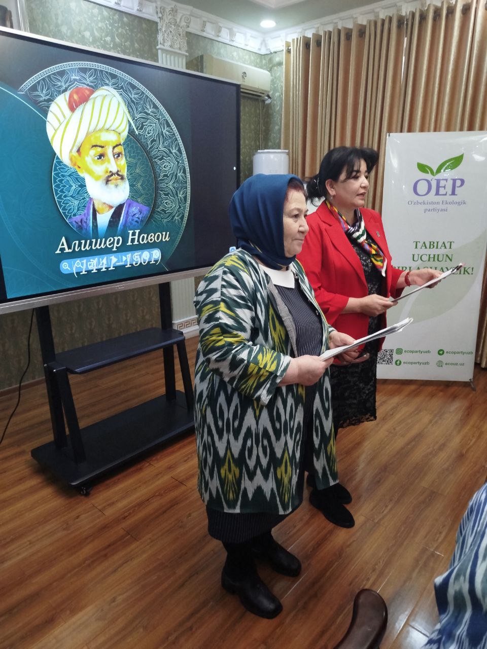 ХОТИРА БОР ЭКАН, ТИРИКДИР МИЛЛАТ!