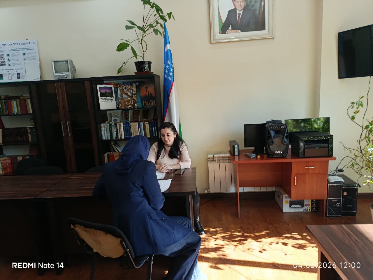 МАҲАЛЛА ХОДИМЛАРИ ВА МУТАХАССИСЛАР ҲАМКОРЛИГИ