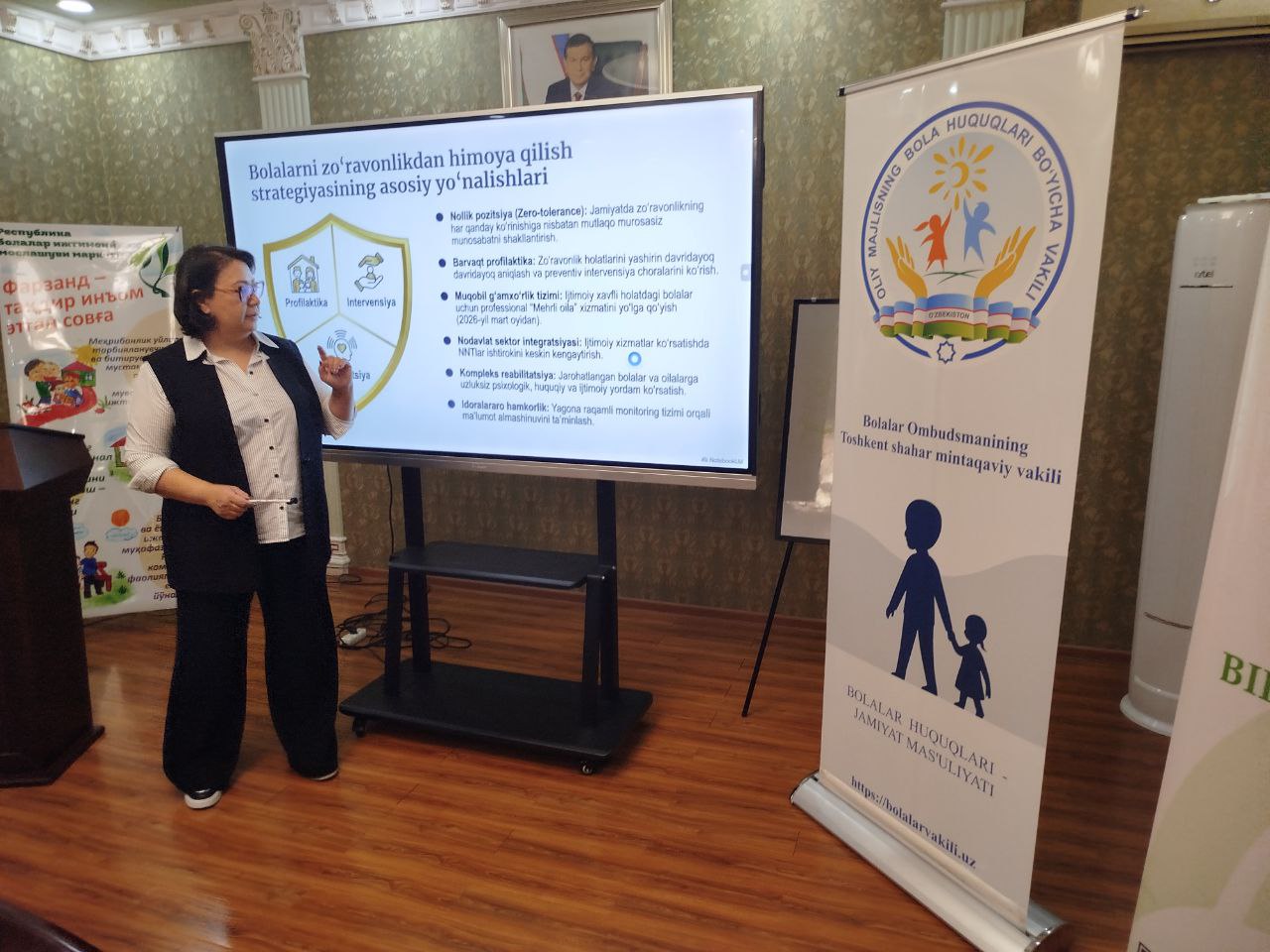  ҲУКУМАТ ҚАРОРЛАРИ ИЖРОСИ ЙЎЛИДА