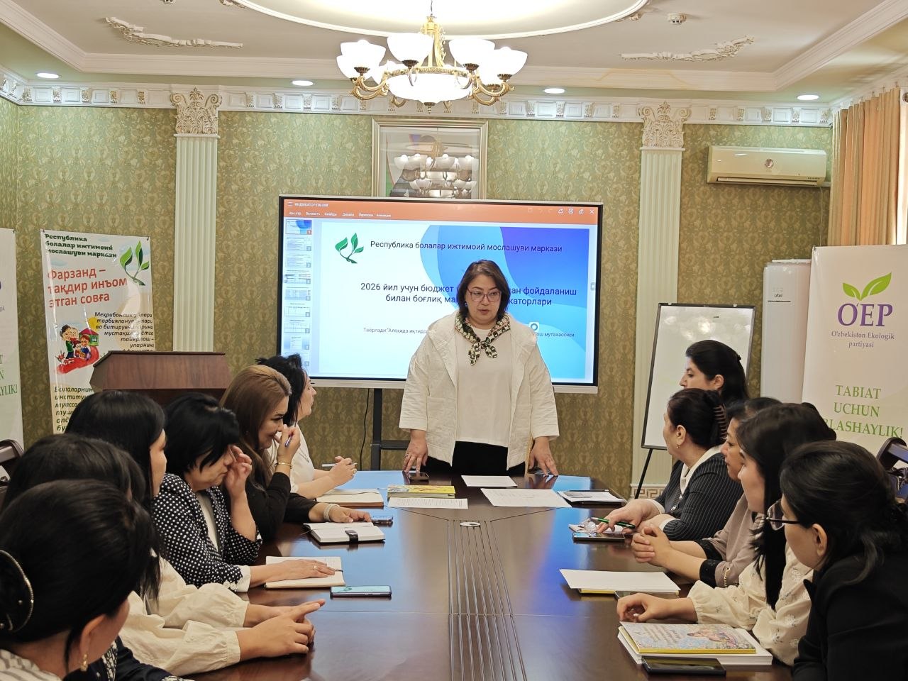  ИШ САМАРАСИ ҚЎЙИЛАЁТГАН ТАЛАБЛАРДАН ХАБАРДОРЛИККА БОҒЛИҚ