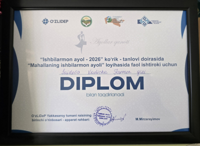 ҲАМ РАССОМ, ҲАМ ПЕДАГОГ!