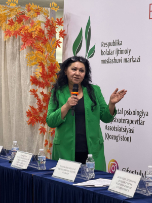  ВПЕЧАТЛЕНИЯ О ФОРУМЕ